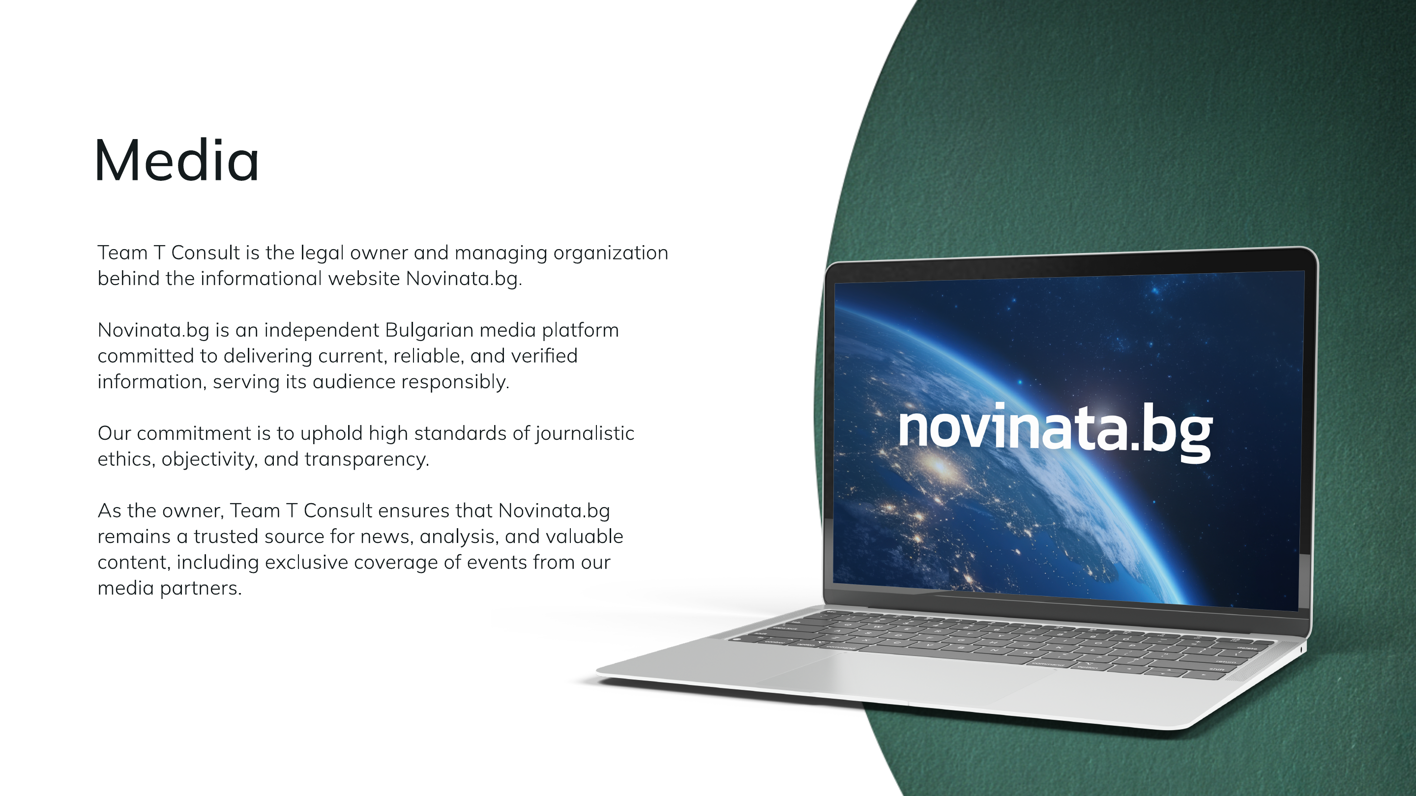 Page 5 - Novinata.bg